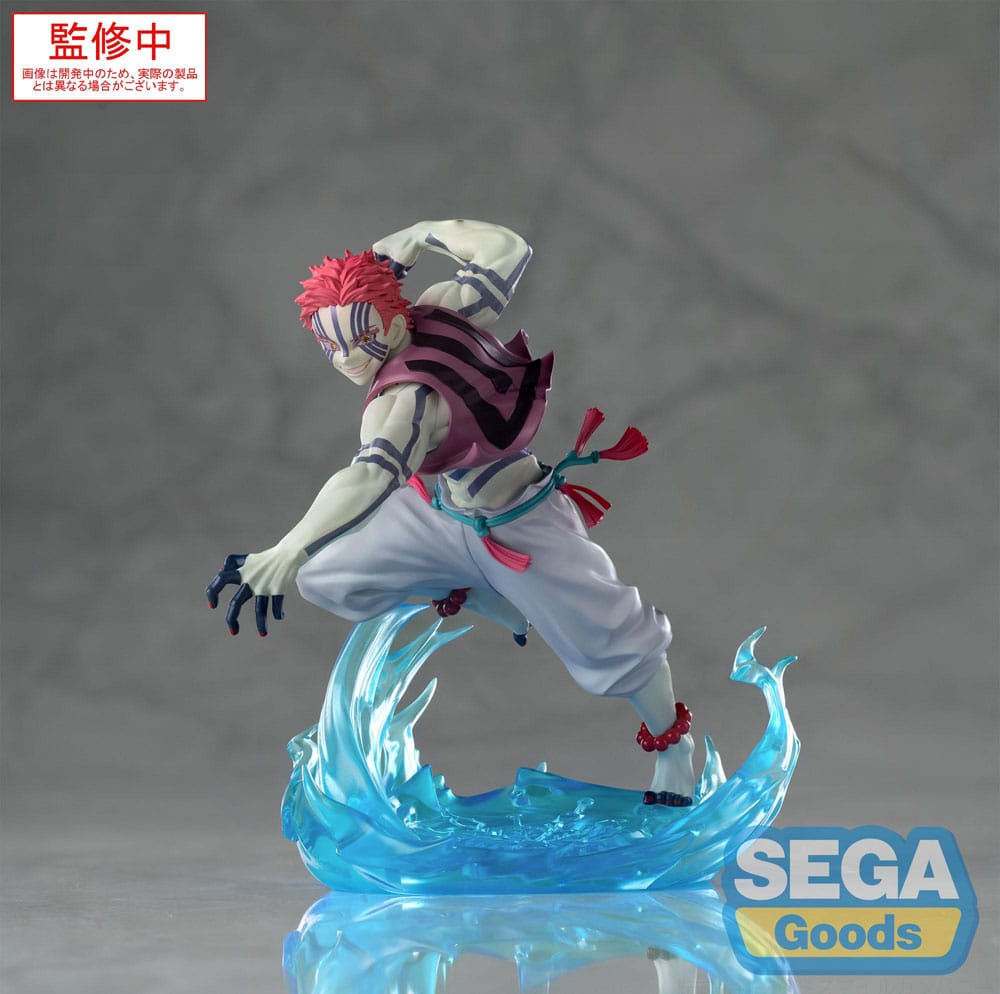 Statues - Demon Slayer: Kimetsu no Yaiba,  Akaza 14 cm