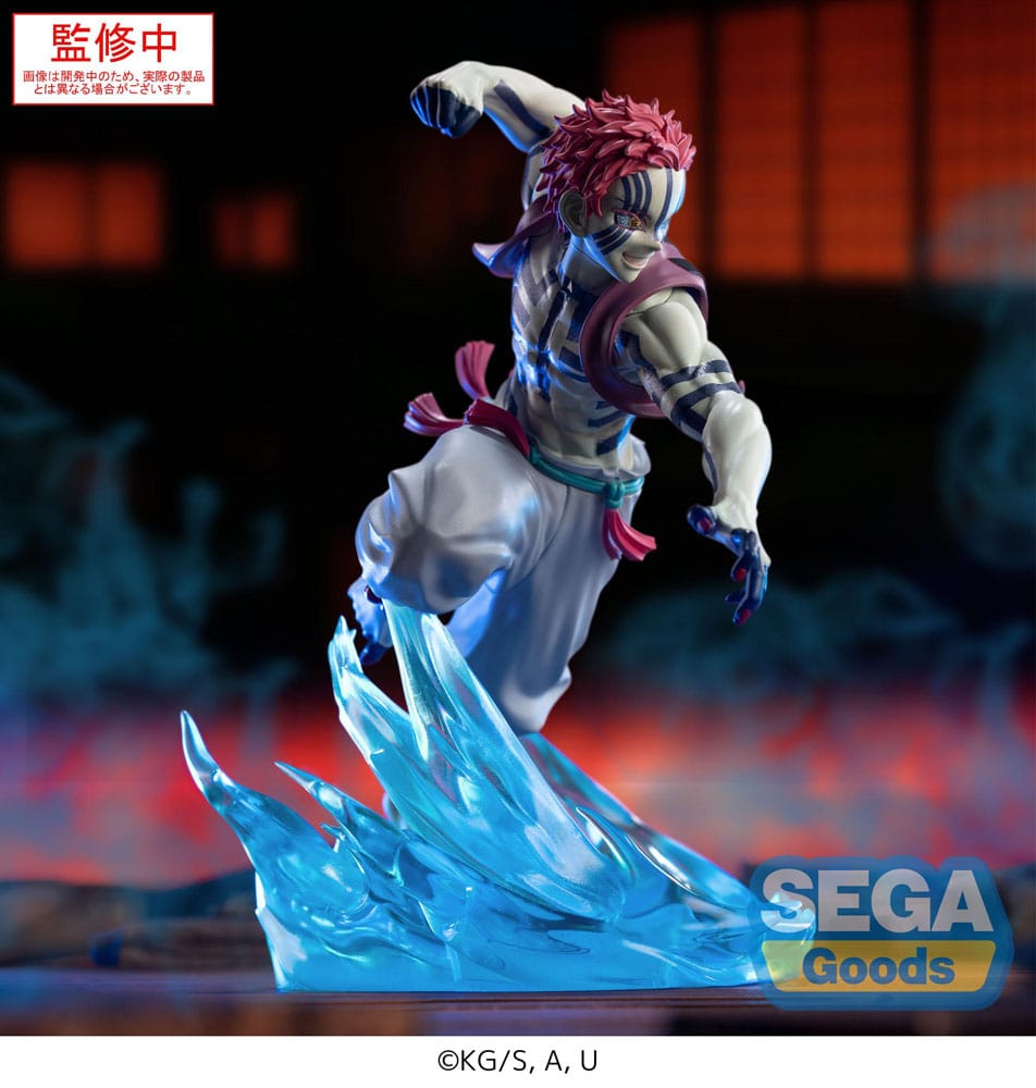 Statues - Demon Slayer: Kimetsu no Yaiba,  Akaza 14 cm