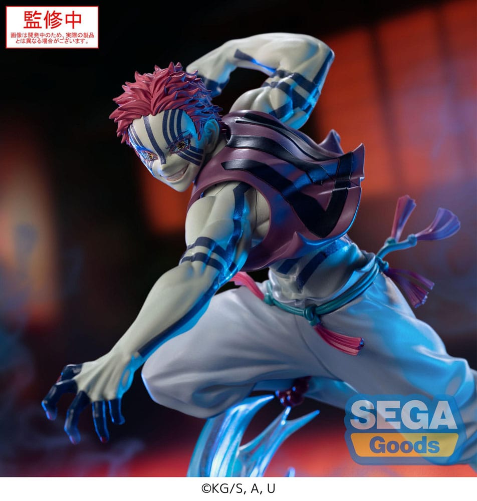 Statues - Demon Slayer: Kimetsu no Yaiba,  Akaza 14 cm