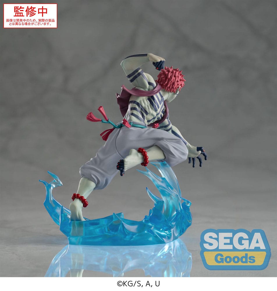 Statues - Demon Slayer: Kimetsu no Yaiba,  Akaza 14 cm